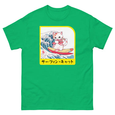 Hang Ten Kitty - Surfing Cat in Japanese Short-Sleeve Unisex T-Shirt